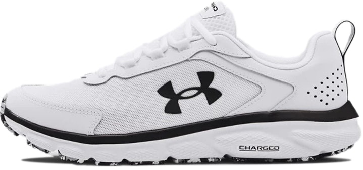 under-armour-charged-assert-9-marble-white-3024852-100