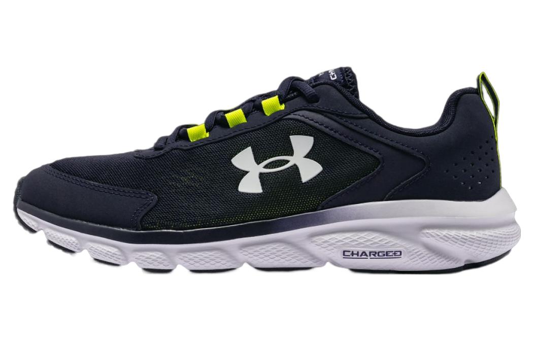 Buy Under Armour Charged Assert 9 CN 'Azul Oscuro' 3025705-400
