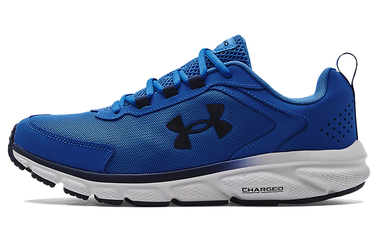 Under Armour Charged Assert 9 'Victory Blue' 3024590-403