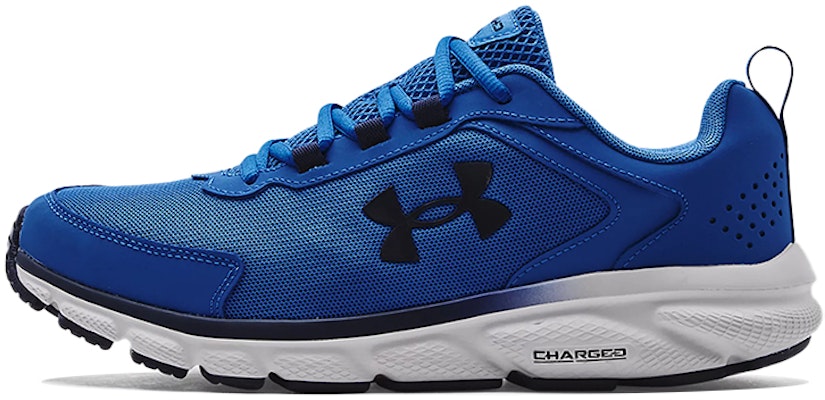 Under Armour Charged Assert 9 'Victory Blue' Sepatu Olahraga 3024590-403 Buy Under Armour Charged Assert 9 'Victory Blue' Sepatu Olahraga 3024590-403