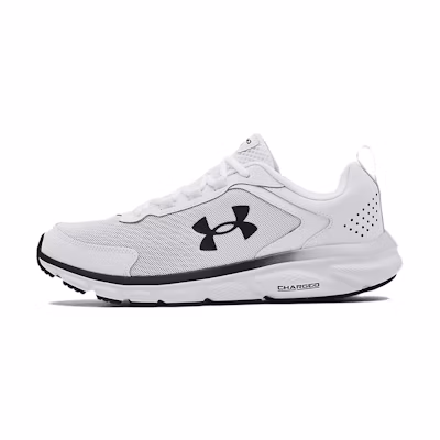 UA Charged Assert 9 'White Black'