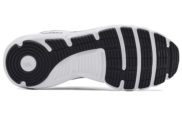 Purchase UAチャージドアサート9 白黒 3024590-108