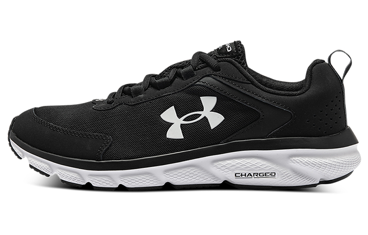 Under Armour Charged Assert 9 CN 'Black' 3025705-001