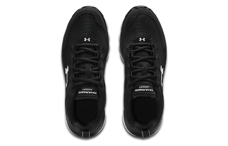 Shop Under Armour Charged Assert 9 CN ''Nero'' 3025705-001