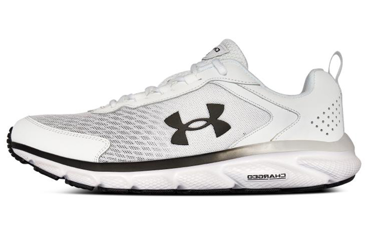 Under Armour Charged Assert 9 CN 'White' 3025705-108