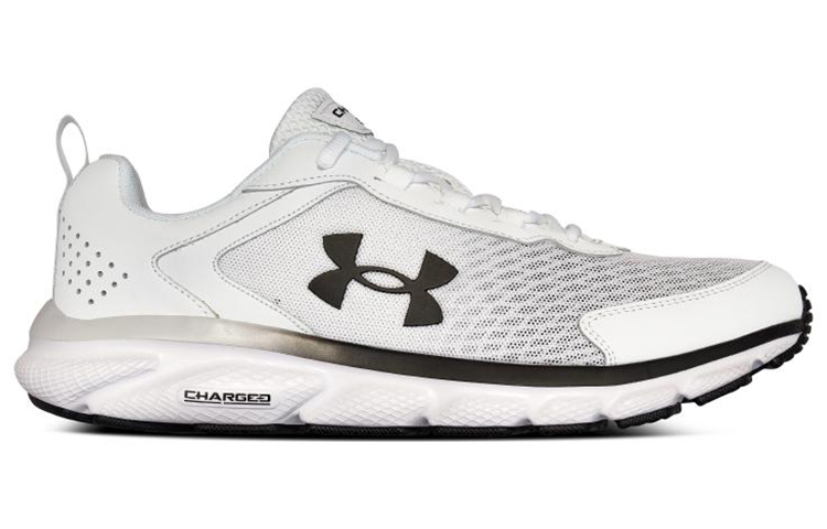 Order Under Armour Charged Assert 9 CN 'Putih' 3025705-108