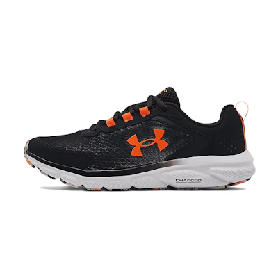 UA Charged Assert 9 Marble 'Black Halo Grey'