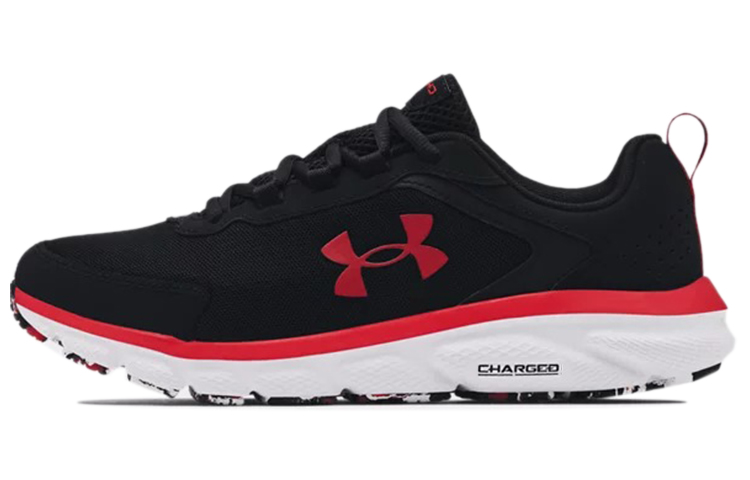 Buy Under Armour Charged Assert 9 Mármol 'Negro Blanco' 3024852-001