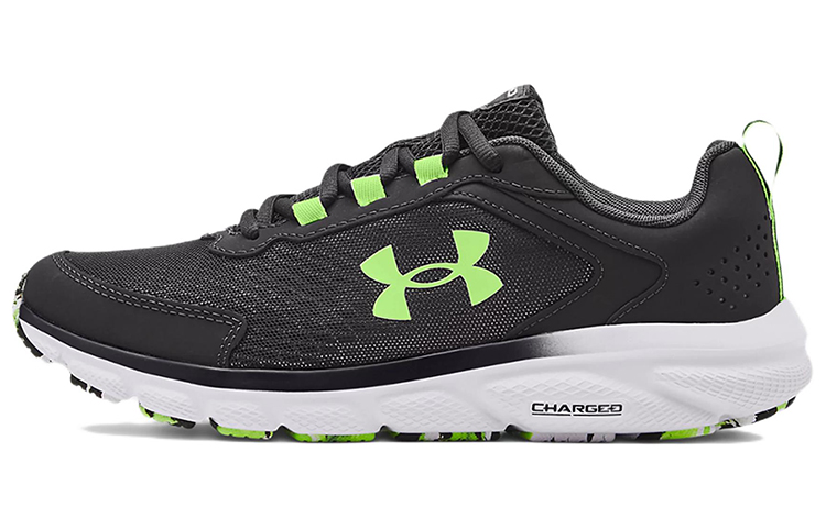 Under Armour Charged Assert 9 Marble 'Jet Grey White' 3024852-101
