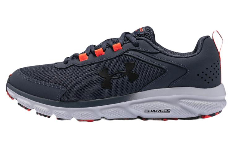 Under Armour Charged Assert 9 Mbl Cn 'Grey' 3025707-400