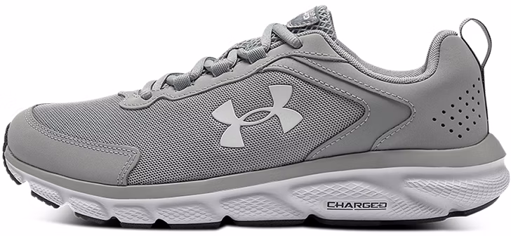 under-armour-charged-assert-9-modern-grey-3025705-101