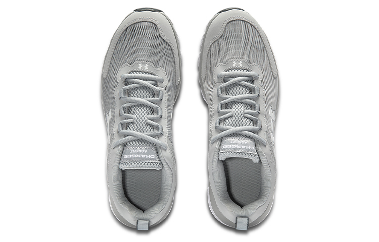 UA Charged Assert 9 Running Shoes 'Grey' 圖 3