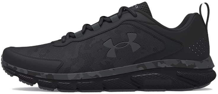under-armour-charged-assert-camo