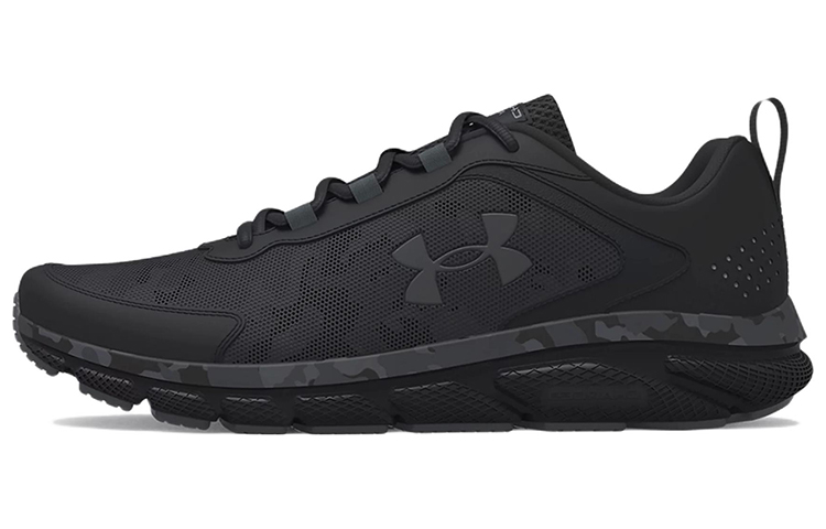 Under Armour Charged Assert 'Camo' 3025944-001