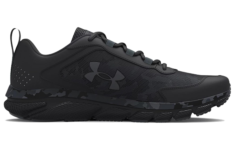 Order Under Armour Charged Assert ''Camo'' Herren-Sneaker 3025944-001