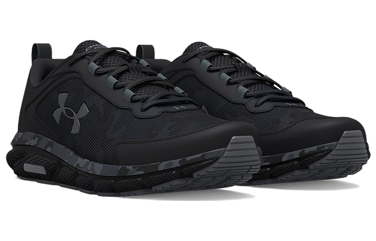 Lookbook Under Armour Charged Assert ''Camo'' Herren-Sneaker 3025944-001