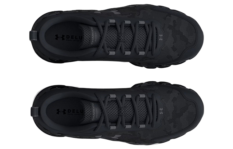 Shop Under Armour Charged Assert ''Camo'' Herren-Sneaker 3025944-001