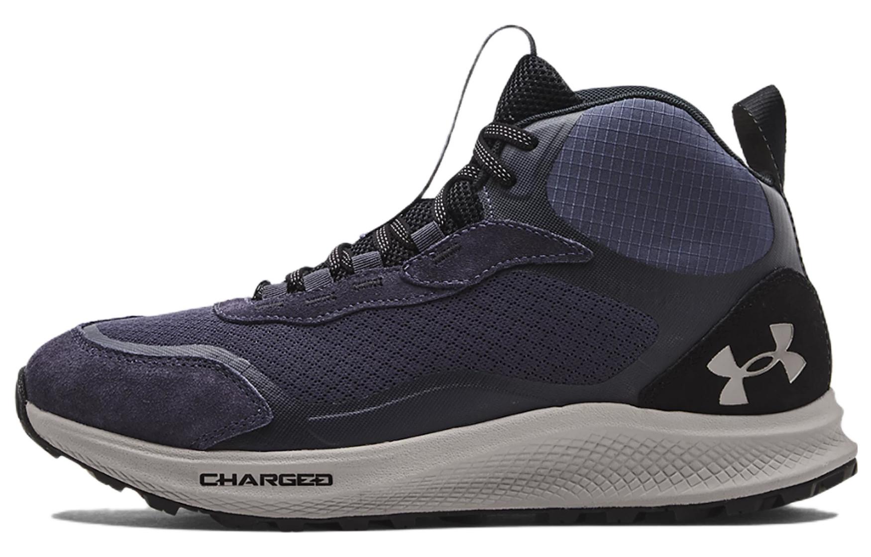 Under Armour Charged Bandid Trek 2 'Deep Blue' 3024267-500