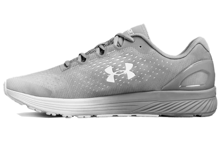 Under Armour Charged Bandit 4 'Silver Gray' 3020319-107