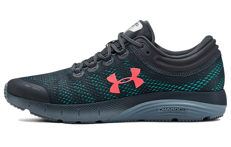 Under Armour Charged Bandit 5 'Grey Green' 3021947-403