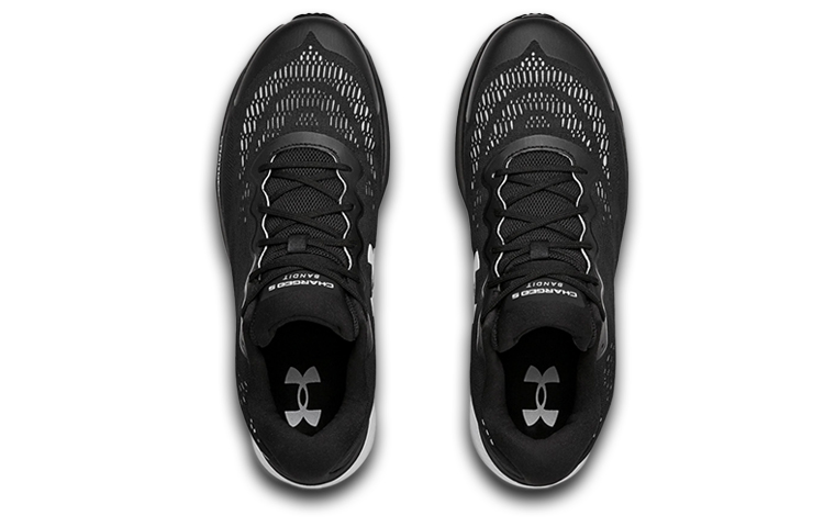 Shop Under Armour Charged Bandit 6 2E 宽版 '黑色珐琅' 运动鞋 3024144-001