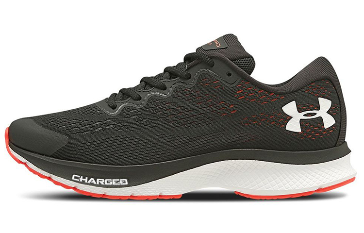 Under Armour Charged Bandit 6 'Dark Green' 3024670-500