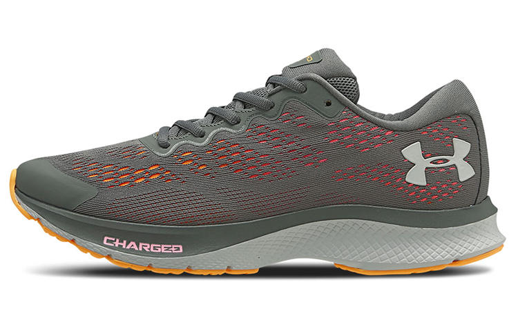 Under Armour Charged Bandit 6 'Grey Orange' 3024670-100