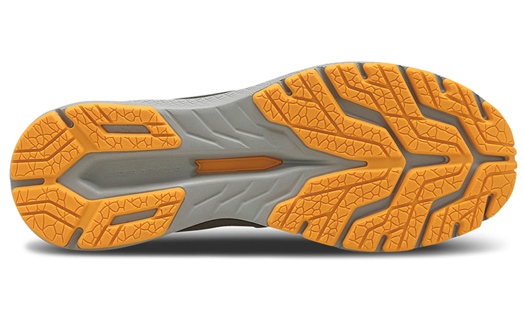 Shop Under Armour Charged Bandit 6 'Gris Naranja' 3024670-100