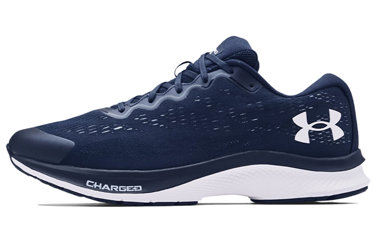 Under Armour Charged Bandit 6 'Navy White' 3023019-403