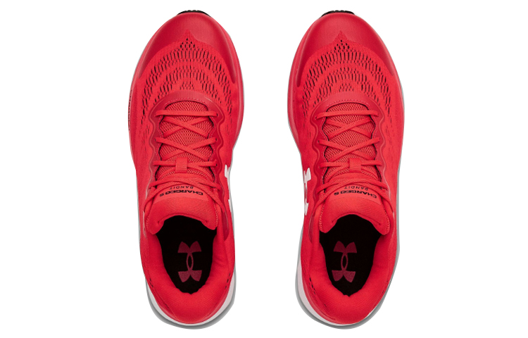 Shop 安德玛 Charged Bandit 6 'Versa Red' 红色跑鞋 3023019-600