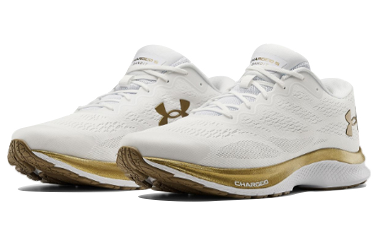 Lookbook Under Armour Charged Bandit 6 ''Wit Metallic Gouden Glans'' 3023019-102