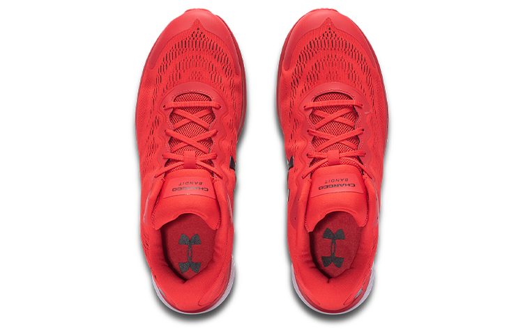 UA Charged Bandit 6 Sports Shoes Red 圖 4