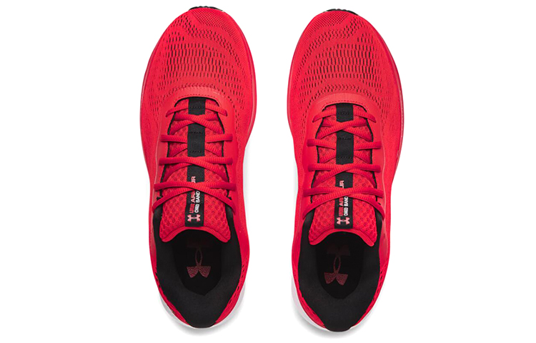 Shop Under Armour Charged Bandit 7 'Merah Putih' 3024184-600