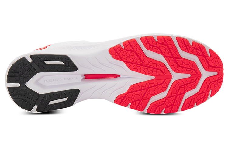 Shop UAチャージドバンディット7「ホワイトベータ」 3024184-100