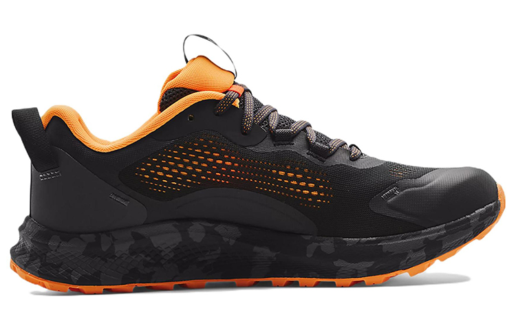 Order Under Armour Charged Bandit Trail 2 'Negro Amarillo' 3024186-104