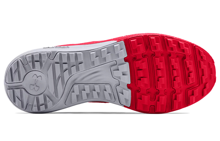 Purchase Under Armour Charged Bandit Trail 'Rojo Sandía' 3021951-601