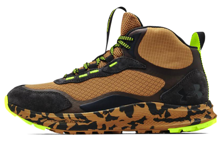 Under Armour Charged Bandit Trek 2 'Antique Ochre' 3024759-200