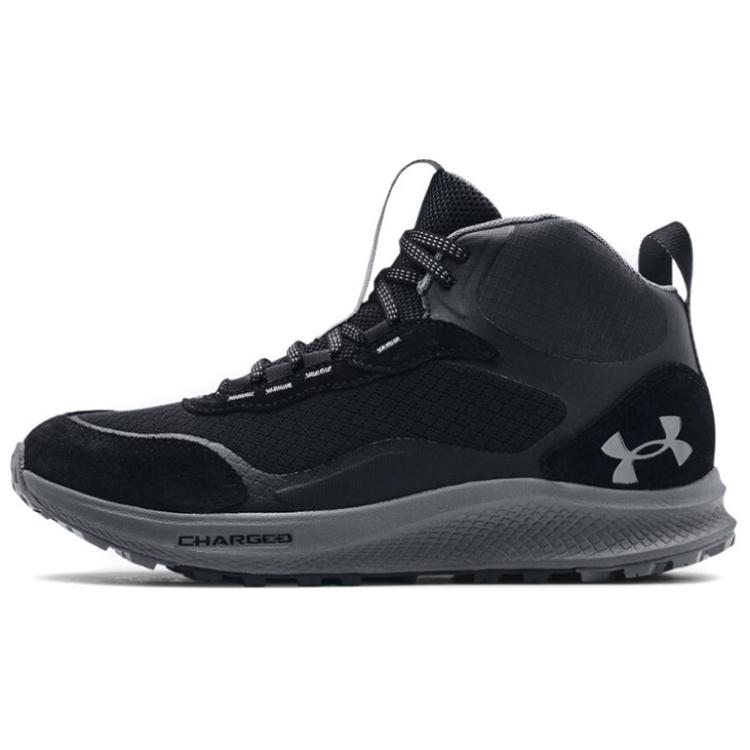 Under Armour Charged Bandit Trek 2 'Black Pitch Grey' 3024267-001