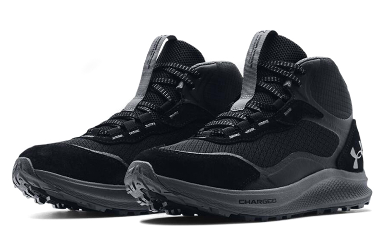 Lookbook Under Armour Charged Bandit Trek 2 'Negro Pitch Grey'. 3024267-001
