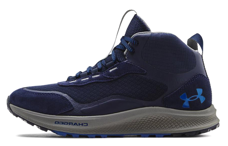 Under Armour Charged Bandit Trek 2 'Blue Outdoor Function' 3024267-400