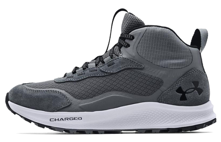 Under Armour Charged Bandit Trek 2 'Grey' 3024267-101
