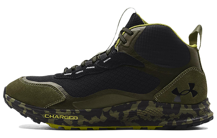 Under Armour Charged Bandit Trek 2 'Marine Green Camo' 3024759-003