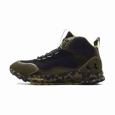 UA Charged Bandit Trek 2 'Marine Green Camo'