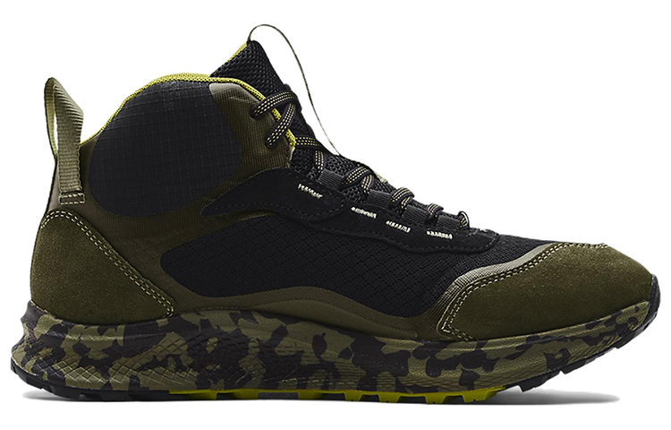 Order 安德瑪 Charged Bandit Trek 2 '海洋綠迷彩' 3024759-003