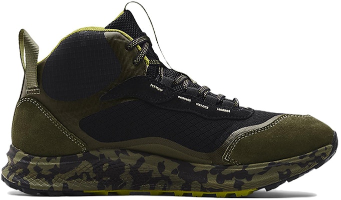 Under Armour Charged Bandit Trek 2 'Marine Green Camo' 3024759-003 Order Under Armour Charged Bandit Trek 2 'Marine Green Camo' 3024759-003