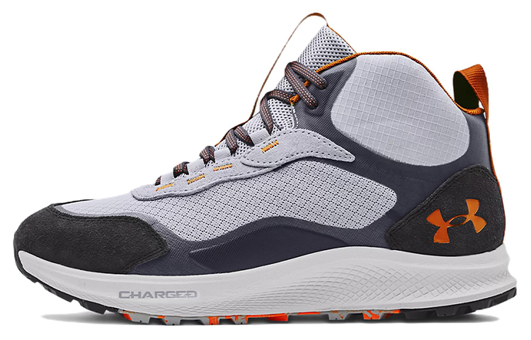 Under Armour Charged Bandit Trek 2 'Mod Grey' 3024267-102