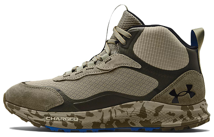 Under Armour Charged Bandit Trek 2 'Outdoor Brown' 3024759-101