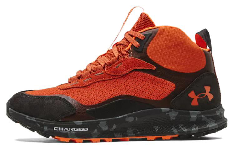 Buy UAチャージドバンディット トレック2 (プリント/フォックスジェットグレー) 3024759-800