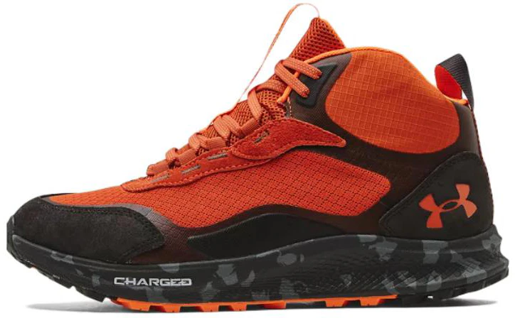 under-armour-charged-bandit-trek-2-print-fox-jet-grey