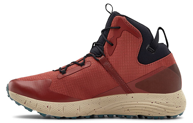 Under Armour Charged Bandit Trek 'Cinna Red' 3023308-600